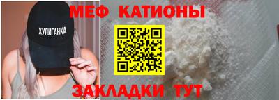 прущие грибы Бузулук