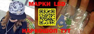 прущие грибы Бузулук