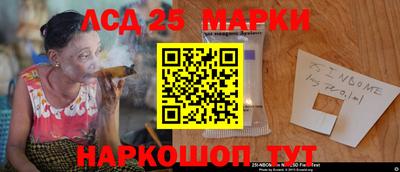 меф VHQ Будённовск
