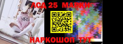 МДМА Бугуруслан