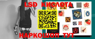 меф VHQ Будённовск