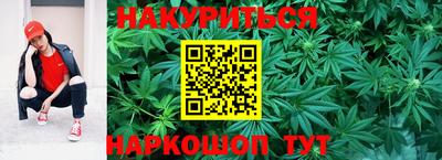 МДМА Бугуруслан