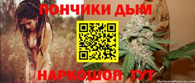 прущие грибы Бузулук