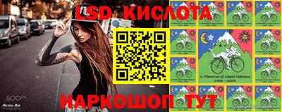 прущие грибы Бузулук