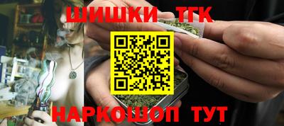 прущие грибы Бузулук