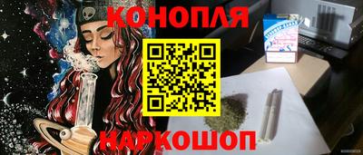 прущие грибы Бузулук