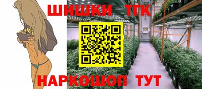 МДМА Бугуруслан