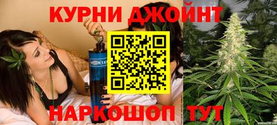 МДМА Бугуруслан