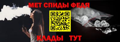 МДМА Бугуруслан