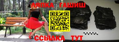 прущие грибы Бузулук